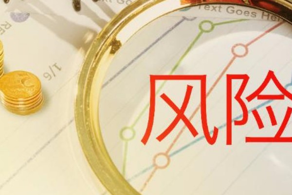 为什么抖音直播卖号的人把元说成米？