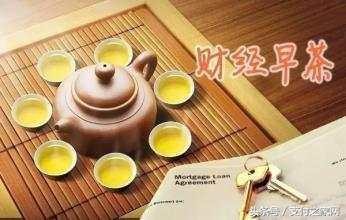 高端单身交友圈支付宝上线 银行收紧借记卡取现手续费优惠