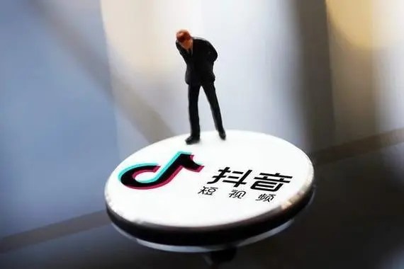 抖音怎么买推送？