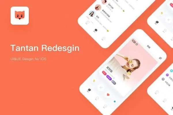 探探直播提现比例？