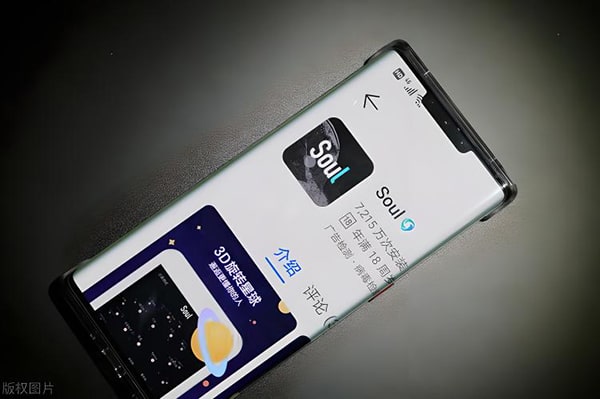 识别对方的soul通话状态？