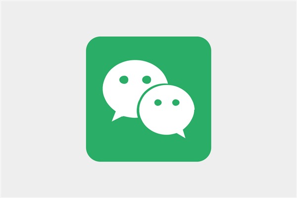 steam在微信购买的9位数的交易号是什么?