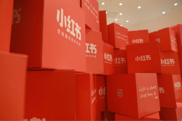 小红书视频返佣攻略